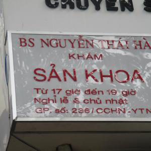 Phòng Khám Sản phụ khoa - BS.CKII. Nguyễn Thái Hà