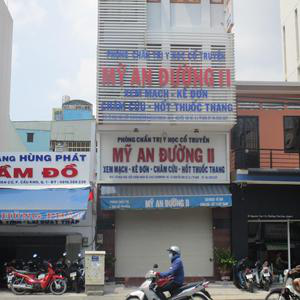 Phòng khám chẩn trị Y học cổ truyền Mỹ An Đường II - DYS. Tô Ngọc Nga