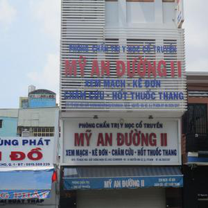 Phòng khám chẩn trị Y học cổ truyền Mỹ An Đường II - DYS. Tô Ngọc Nga