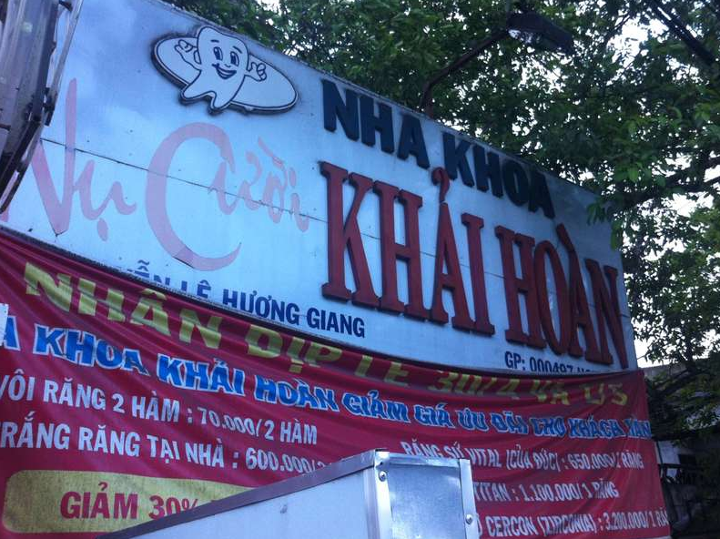 Nha khoa Khải Hoàn - BS. Nguyễn Lê Hương Giang