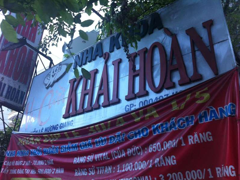 Nha khoa Khải Hoàn - BS. Nguyễn Lê Hương Giang