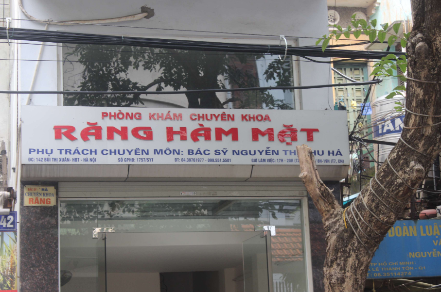 Phòng khám Răng Hàm Mặt - BS. Nguyễn Thị Thu Hà