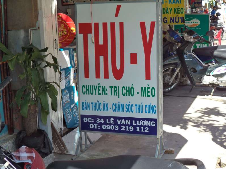Phòng khám Thú Y - 34 Lê Văn Lương
