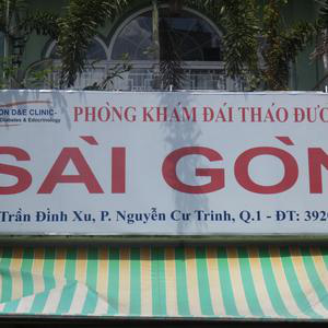 Phòng khám Đái Tháo Đường Sài Gòn