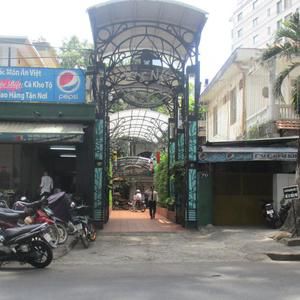 Thẩm mỹ viện Á Đông