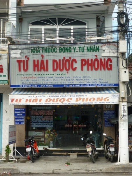 Phòng khám chẩn trị Y học cổ truyền Tứ Hải Dược Phòng - LY. Trịnh Sư Hải