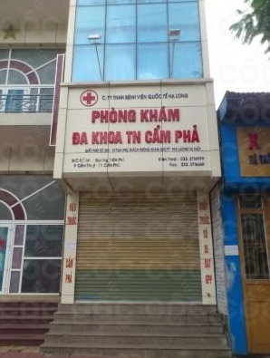 Phòng khám Đa khoa Cẩm Phả