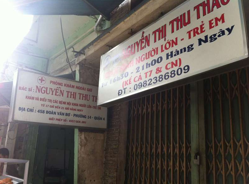 Phòng khám Nội tổng hợp & Tiêu hóa gan mật - ThS.BS. Nguyễn Thị Thu Thảo