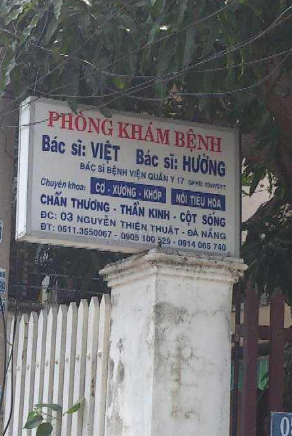 Phòng khám Nội tổng hợp, Tiêu hóa & Cơ xương khớp - BS. Việt & BS. Đoàn Thu Hường
