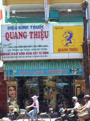 Cơ sở dịch vụ kính thuốc Quang Thiệu - YS. Nguyễn Thị Lý Thu