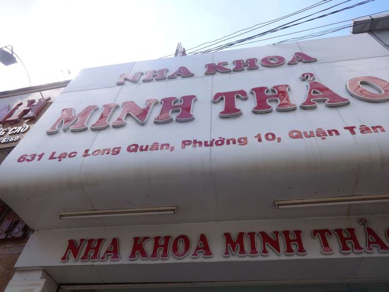 Nha Khoa Minh Thảo