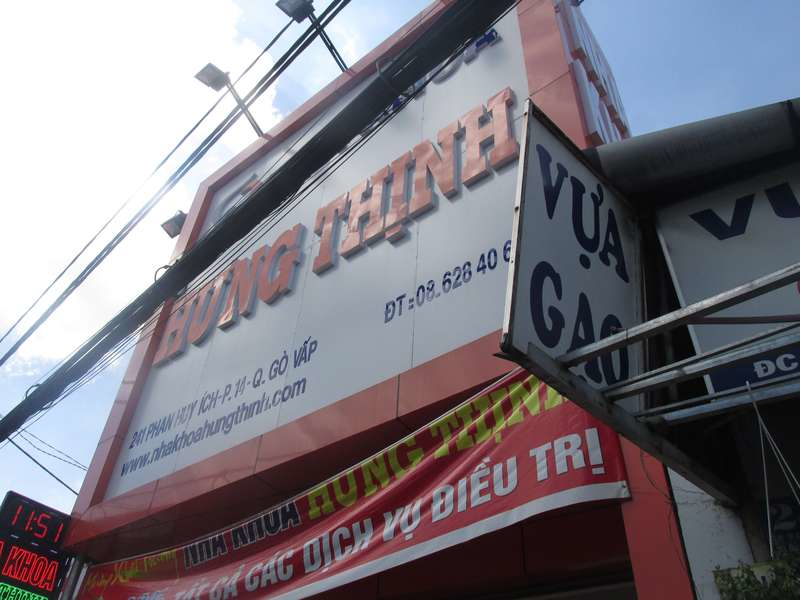Nha khoa Hưng Thịnh