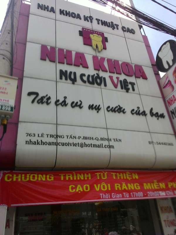 Nha Khoa Nụ Cười Việt