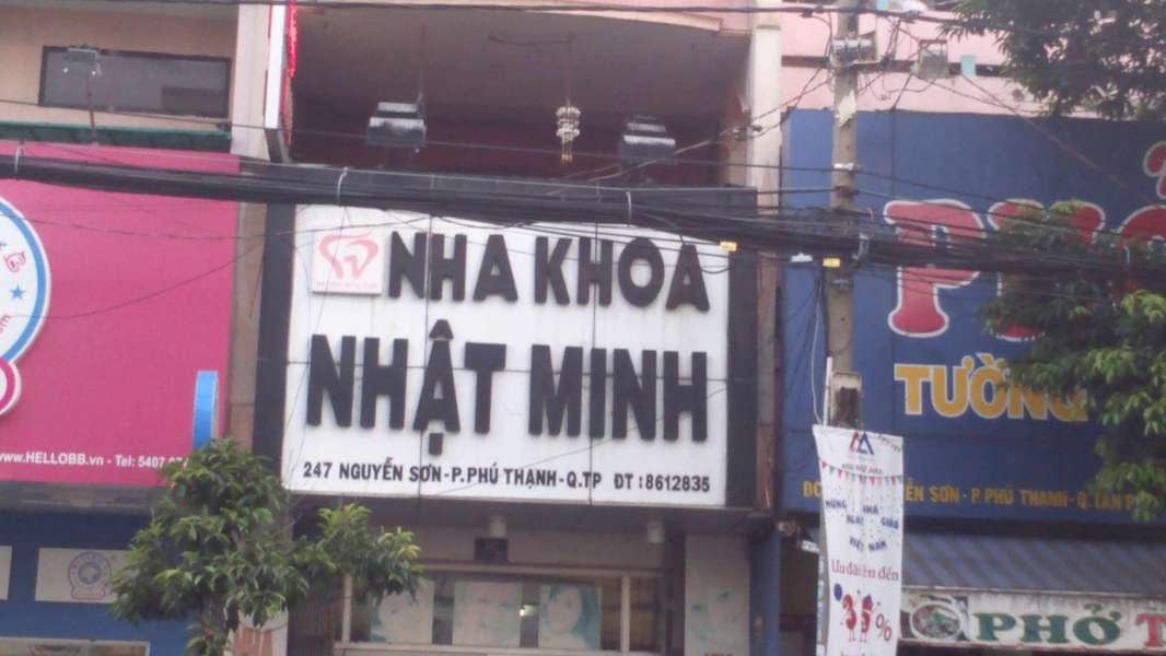 Nha khoa Nhật Minh