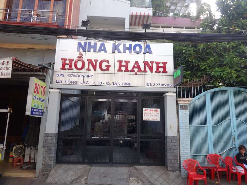 Nha Khoa Hồng Hạnh