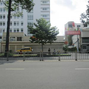 Thẩm mỹ viện Thiện Mỹ