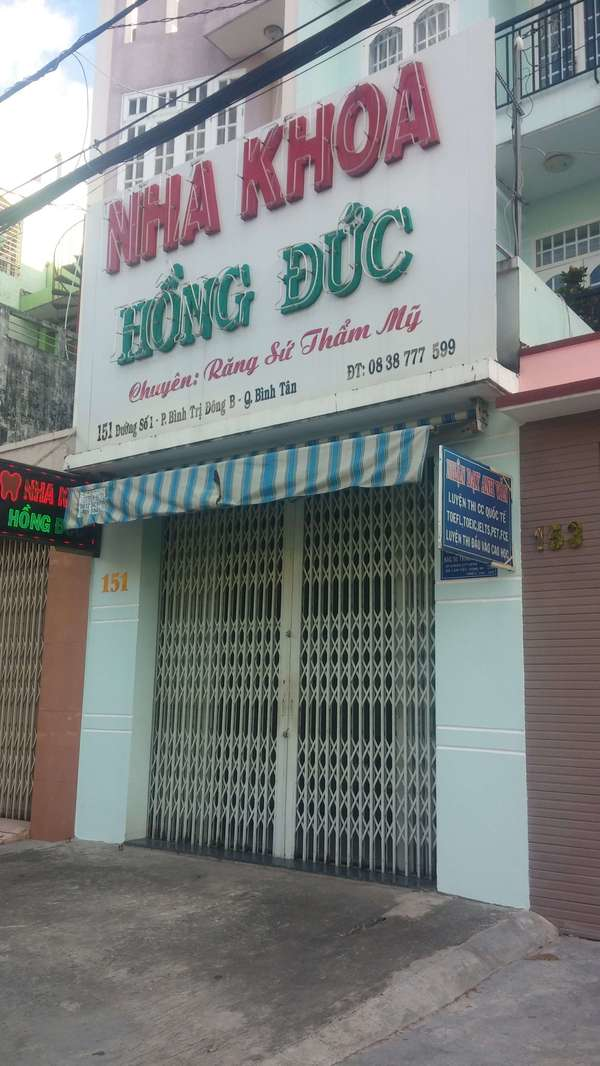 Nha khoa Hồng Đức