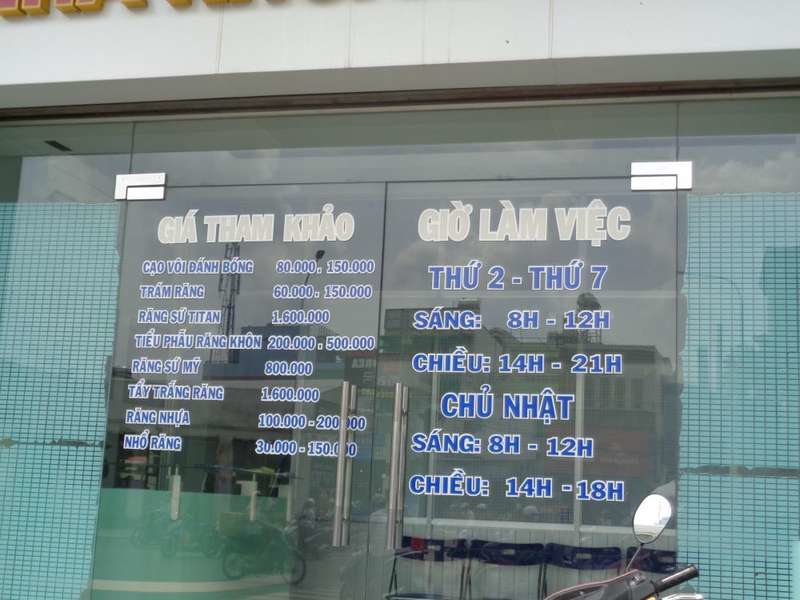 Nha khoa Mỹ Đức