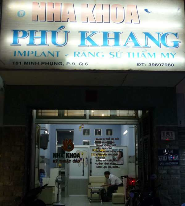 Nha khoa Phú Khang