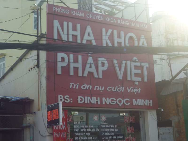 Nha khoa Pháp Việt