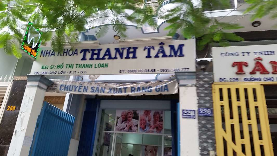 Nha khoa Thanh Tâm
