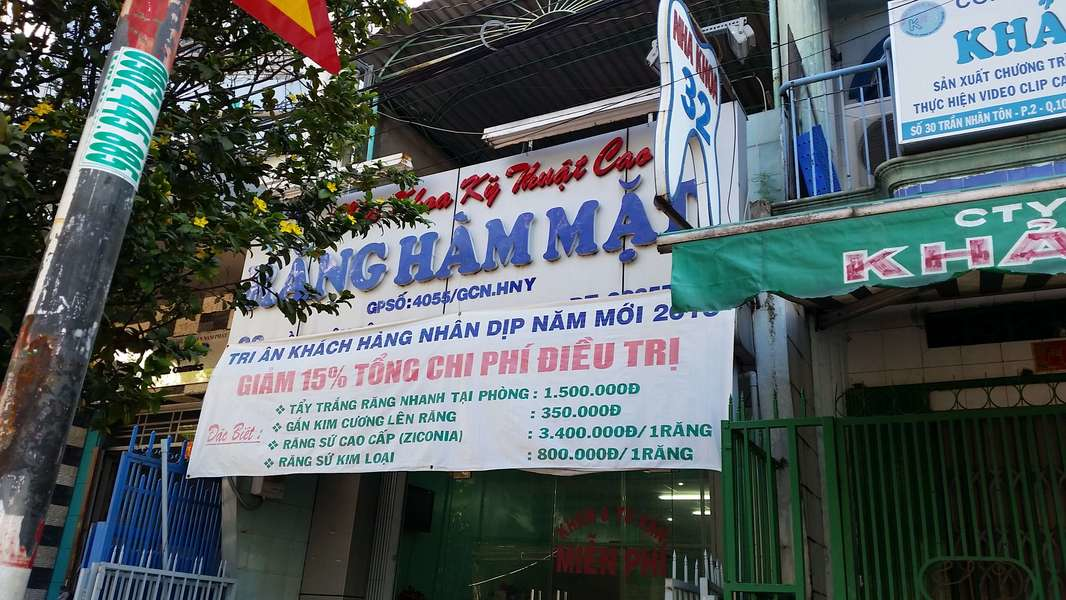 Nha khoa 32