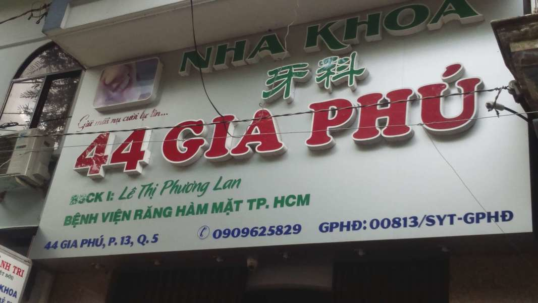 Nha khoa 44 Gia Phú