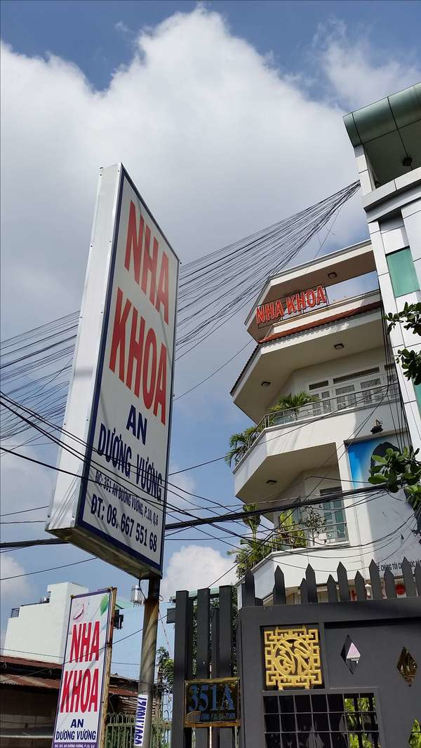 Nha Khoa An Dương Vương