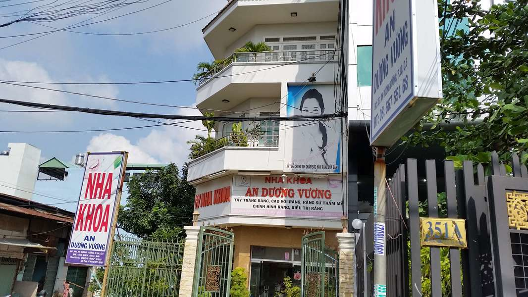 Nha Khoa An Dương Vương