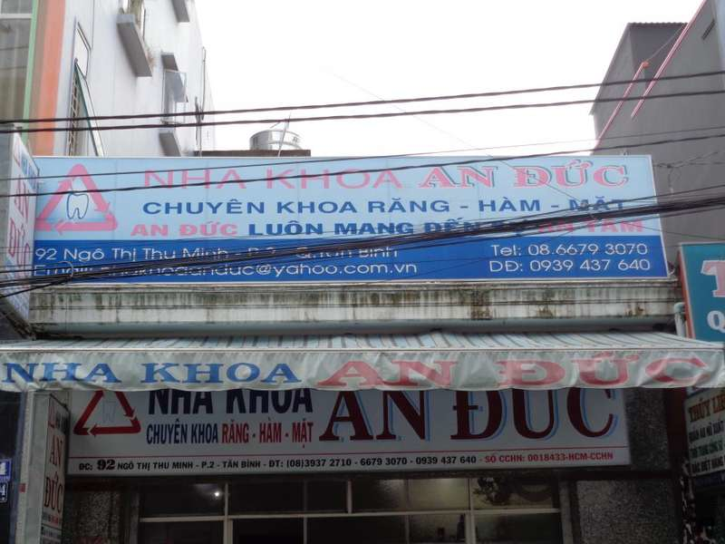 Nha khoa An Đức