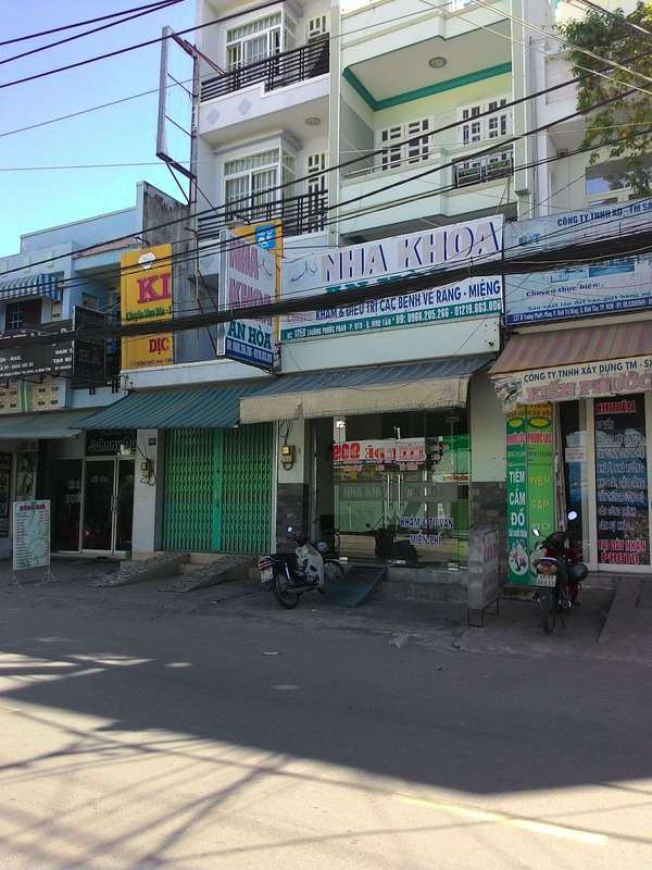 Nha khoa An Hòa