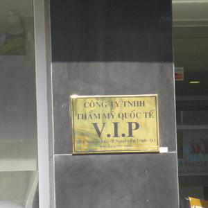 Thẩm mỹ viện Quốc Tế V.I.P