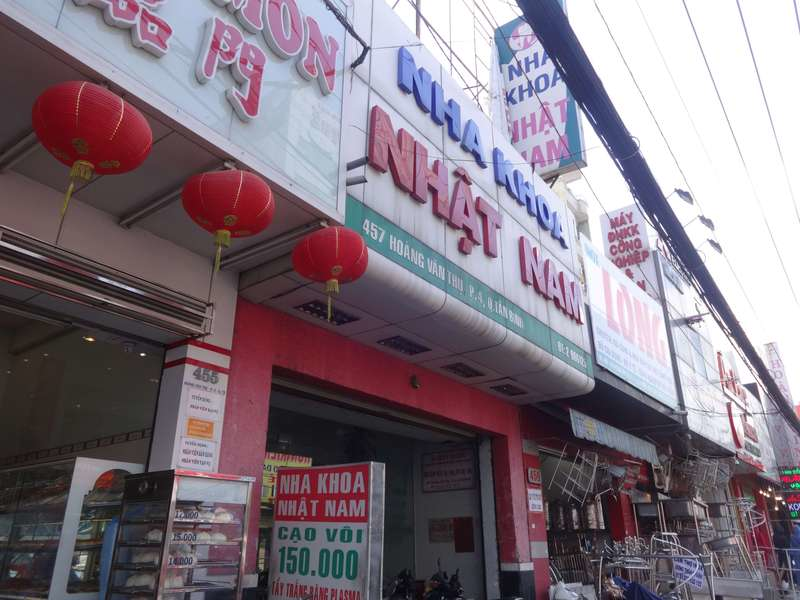 Nha khoa Nhật Nam - Cơ sở 6