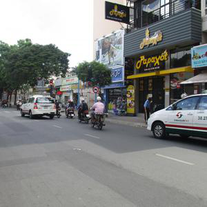 Thẩm mỹ viện Quốc Tế V.I.P