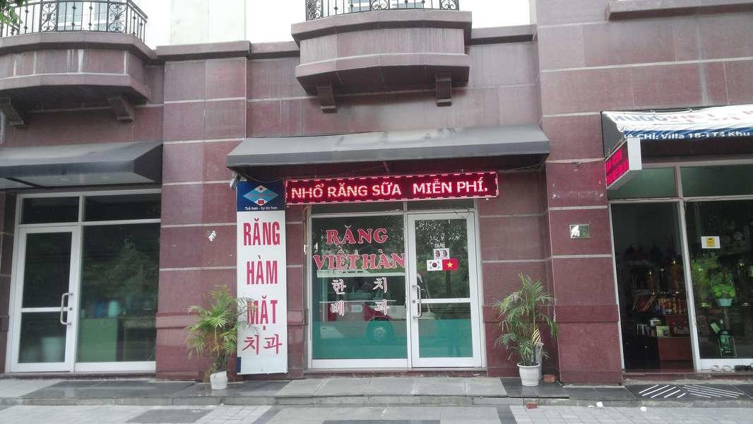 Nha khoa Việt Hàn