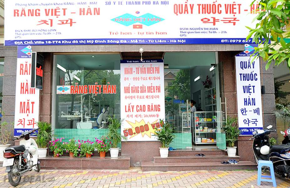 Nha khoa Việt Hàn