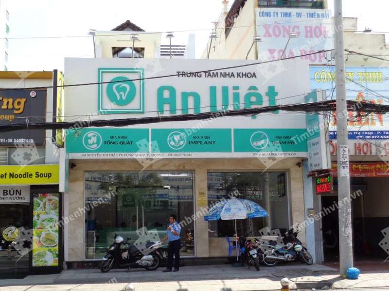 Nha khoa An Việt - Cơ sở 1