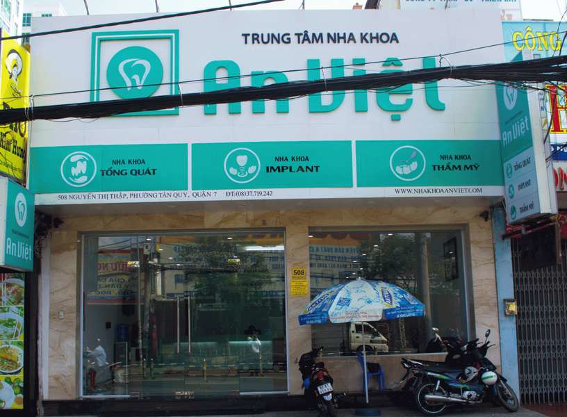 Nha khoa An Việt - Cơ sở 1