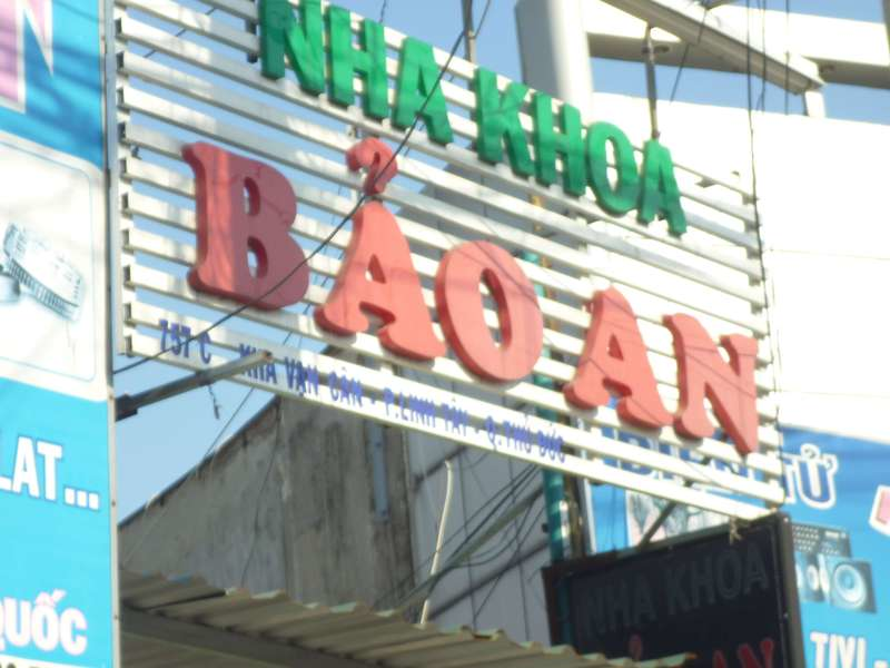 Nha khoa Bảo An