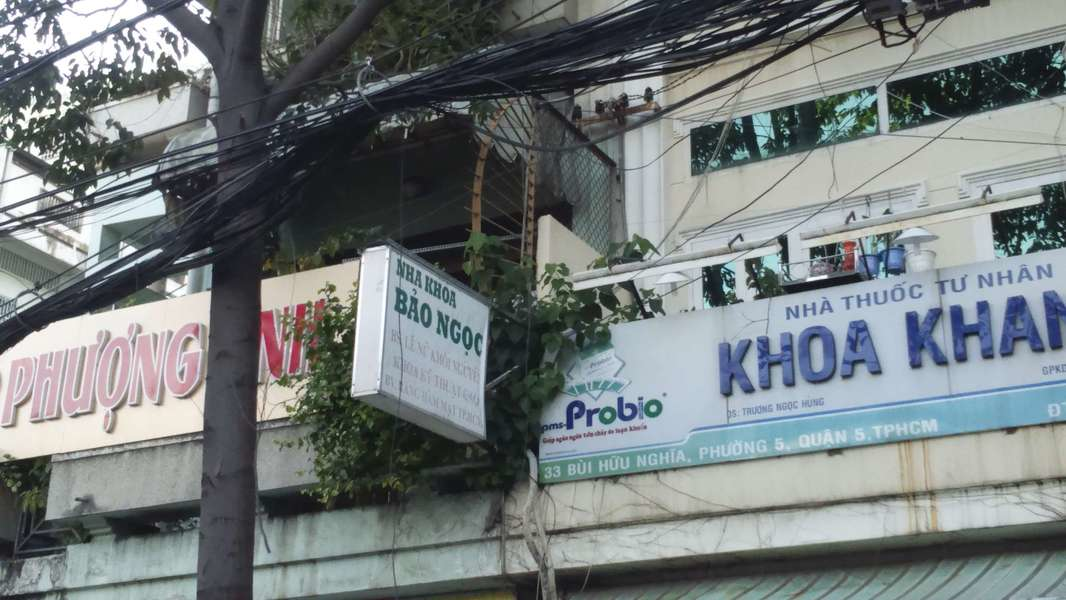 Nha khoa Bảo Ngọc