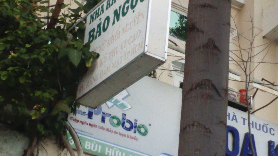 Nha khoa Bảo Ngọc