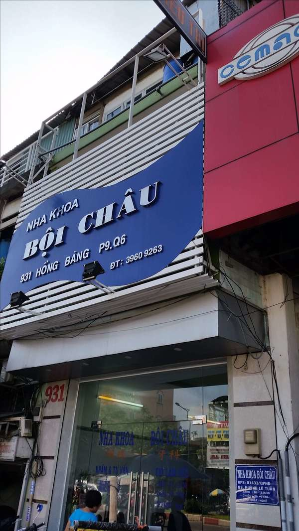 Nha khoa Bội Châu