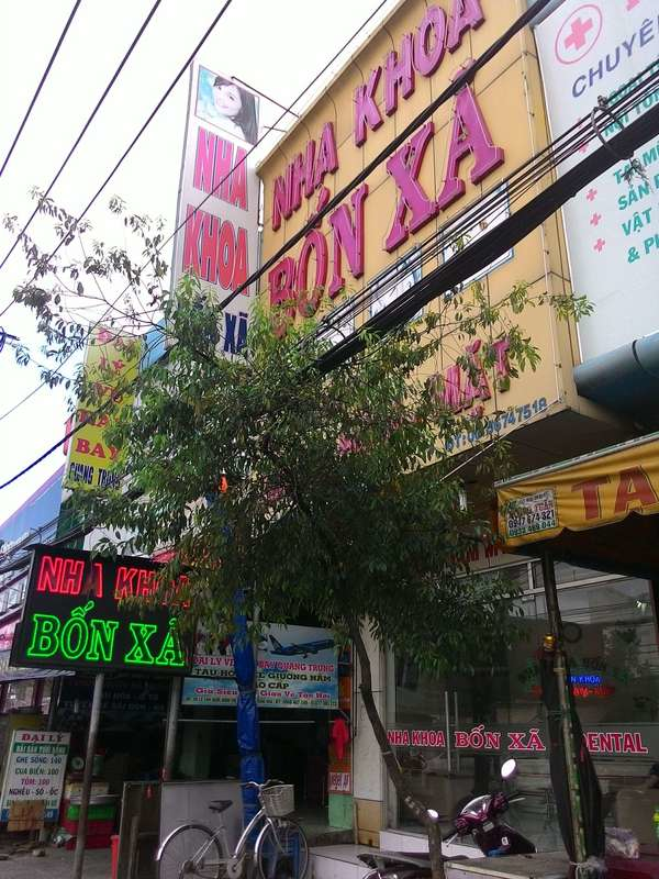 Nha khoa Bốn Xã