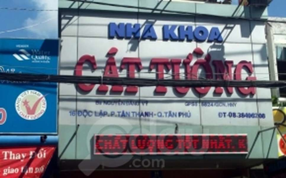 Nha khoa Cát Tường