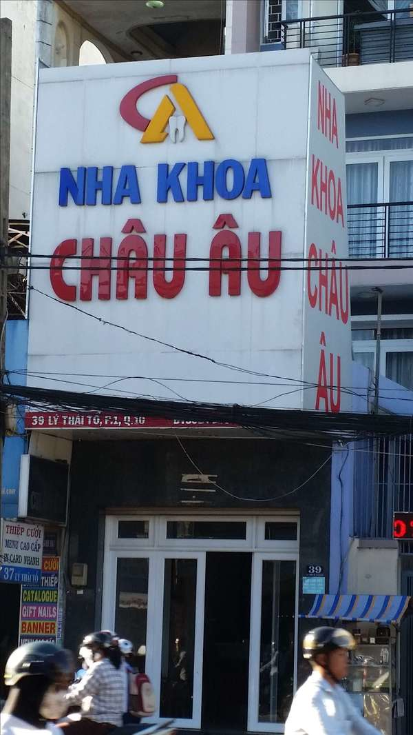Nha khoa Châu Âu