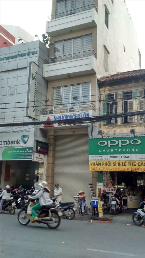 Nha khoa Chợ Lớn