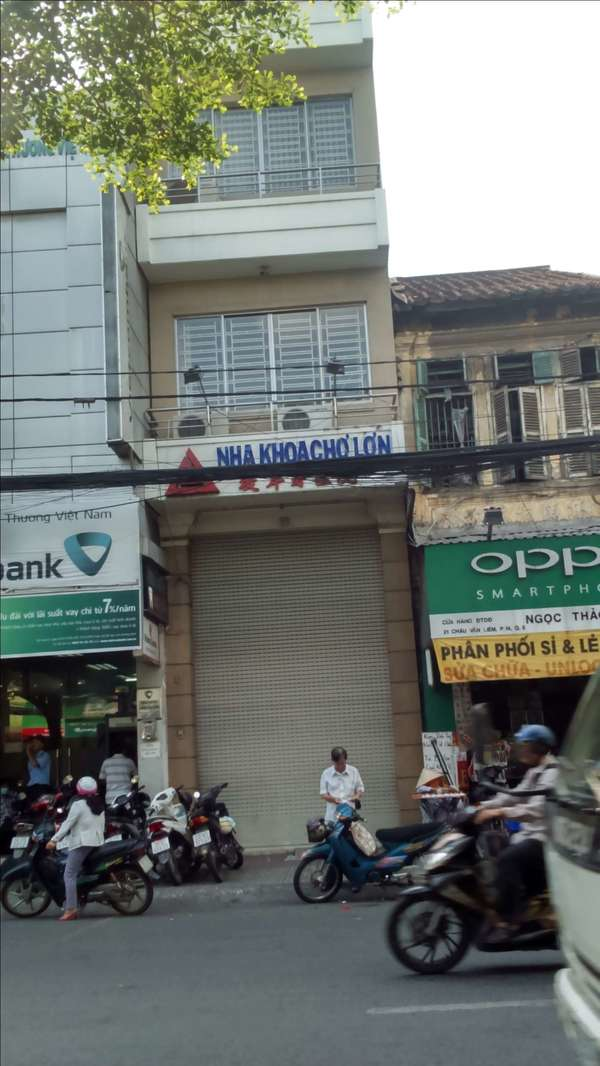 Nha khoa Chợ Lớn