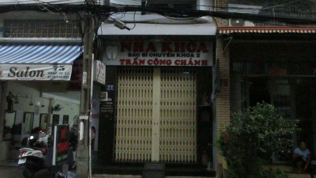 Nha khoa Công Chánh