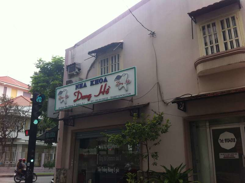 Nha khoa Dung Hồ
