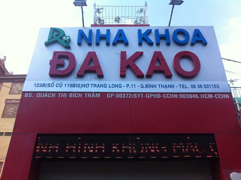 Nha khoa Đa Kao